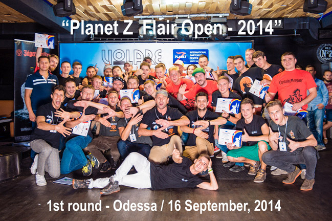 Яркий старт национального соревнования по флейрингу "Planet Z - Flair Open 2014" Одесса Яркий старт национального соревнования по флейрингу "Planet Z - Flair Open 2014" Одесса