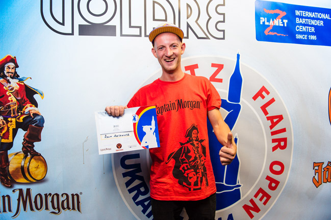 Яркий старт национального соревнования по флейрингу "Planet Z - Flair Open 2014" Одесса Яркий старт национального соревнования по флейрингу "Planet Z - Flair Open 2014" Одесса