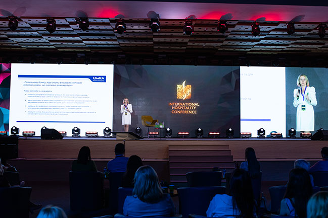 18 червня у Києві відбулась International Hospitality Conference 2021 18 червня у Києві відбулась International Hospitality Conference 2021