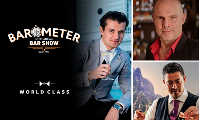 Фестиваль BAROMETER збере світових експертів барної індустрії Фестиваль BAROMETER збере світових експертів барної індустрії