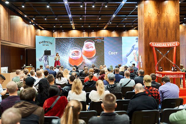 Як це було: В Києві відбулося BAROMETER International Bar Show 2019 Як це було: В Києві відбулося BAROMETER International Bar Show 2019