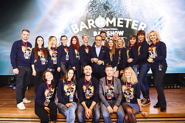 BAROMETER 2017. Як це було! BAROMETER 2017. Як це було!