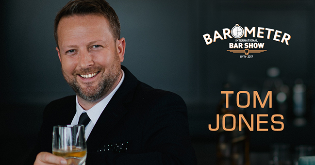 BAROMETER 2017 збере головних експертів барного світу BAROMETER 2017 збере головних експертів барного світу