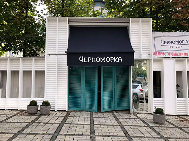 Відкриття десятої гастро-лавки Чорноморка на Олімпійській Відкриття десятої гастро-лавки Чорноморка на Олімпійській