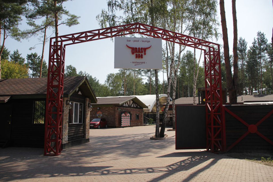 Новое заведение (Киев): Загородный ресторан 