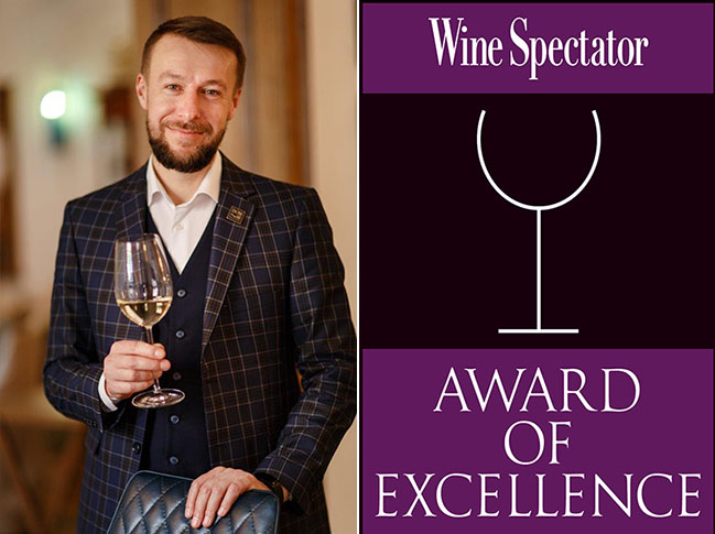 Award of Excellence 2020: ресторан DOM №10 отримав свій перший келих