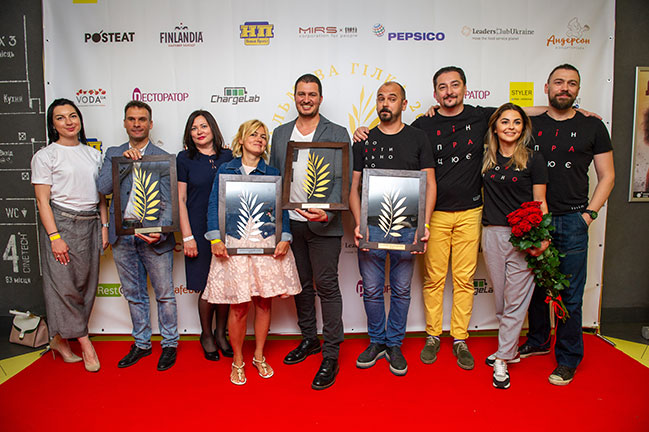 16 травня відбувся фінал премії Пальмова гілка 2018, де була обрана найкраща ресторанна концепція року 16 травня відбувся фінал премії Пальмова гілка 2018, де була обрана найкраща ресторанна концепція року