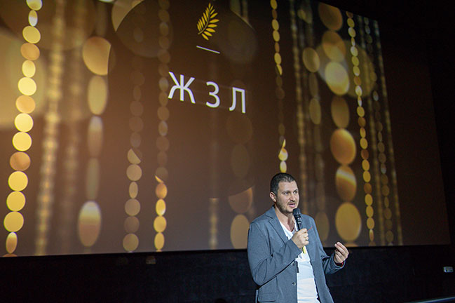 16 травня відбувся фінал премії Пальмова гілка 2018, де була обрана найкраща ресторанна концепція року 16 травня відбувся фінал премії Пальмова гілка 2018, де була обрана найкраща ресторанна концепція року