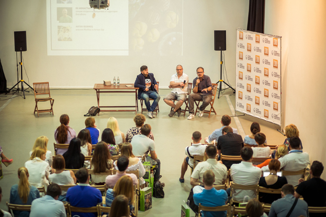 Food Business Conference в Киеве: как это было