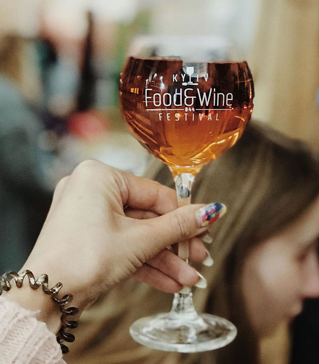 У Києві пройде 14-й Kyiv Food and Wine Festival (29-30 серпня) У Києві пройде 14-й Kyiv Food and Wine Festival (29-30 серпня)