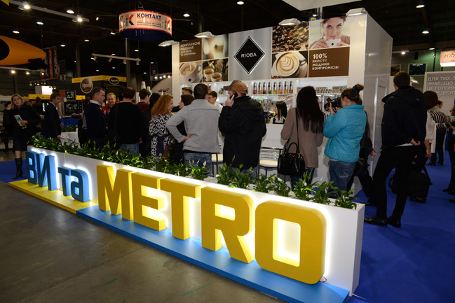 Международный экспофорум ресторанно-отельного бизнеса и клининга (FoReCH) 2014: новые перспективы 