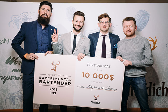 The Most Experimental Bartender за версією Glenfiddich The Most Experimental Bartender за версією Glenfiddich