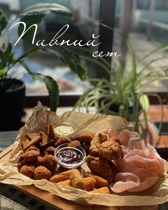 Пивний сет від ресторана Хата Рибака