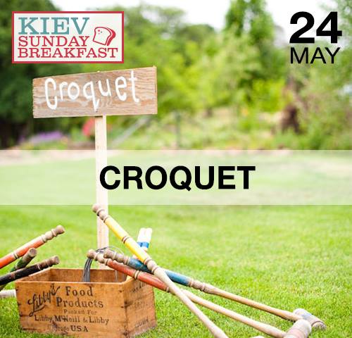 24 мая в Мариинском парке пройдет пикник Kiev Sunday Breakfast