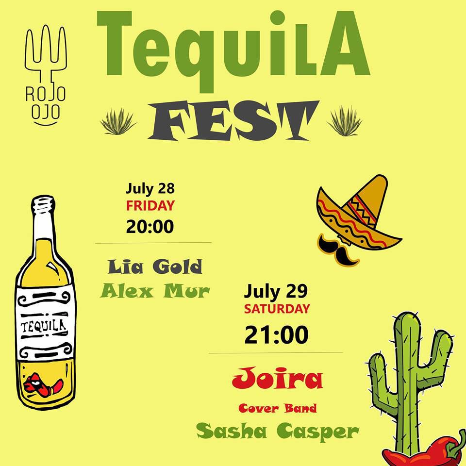 Вечеринки в Киеве: куда пойти 28-29 июля? Вечеринки в Киеве: куда пойти 28-29 июля?