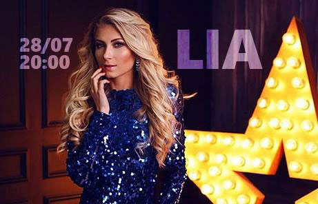 Вечеринки в Киеве: куда пойти 28-29 июля? Вечеринки в Киеве: куда пойти 28-29 июля?