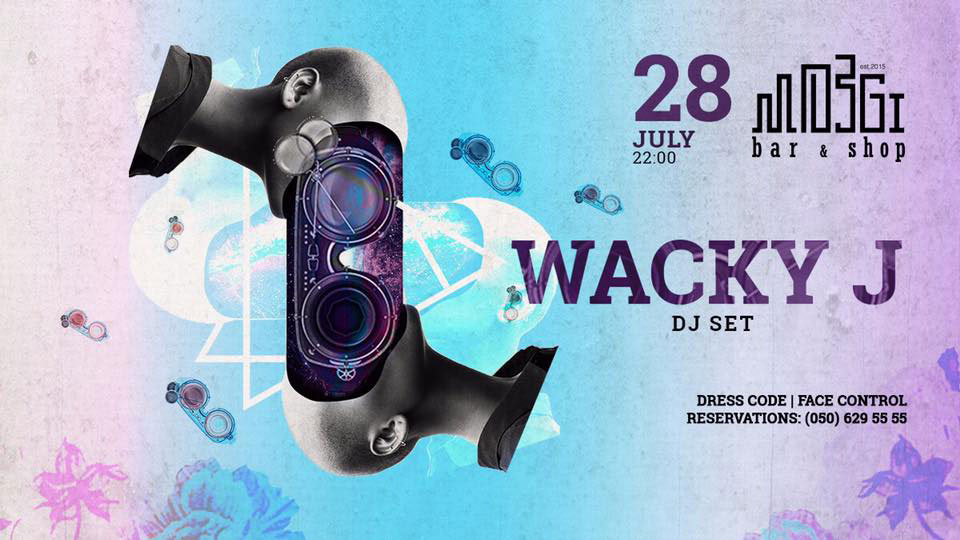 Вечеринки в Киеве: куда пойти 28-29 июля? Вечеринки в Киеве: куда пойти 28-29 июля?