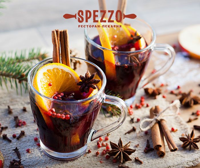 Гід від RestOn: куди йти 7-8 грудня в заклади Києва Гід від RestOn: куди йти 7-8 грудня в заклади Києва