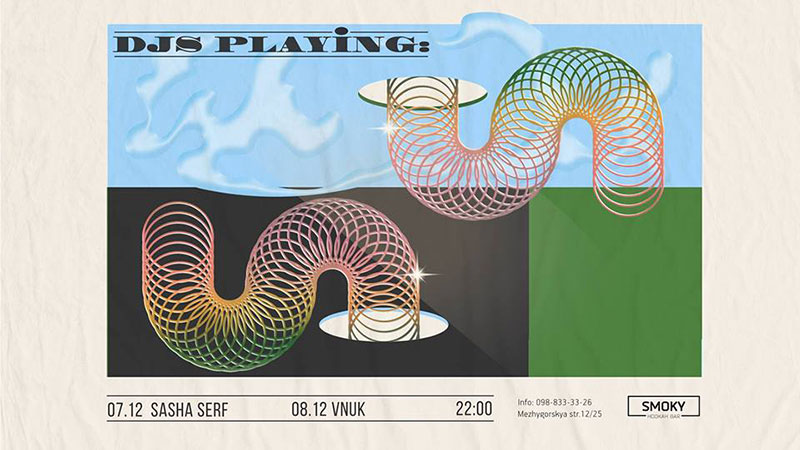 Гід від RestOn: куди йти 7-8 грудня в заклади Києва Гід від RestOn: куди йти 7-8 грудня в заклади Києва