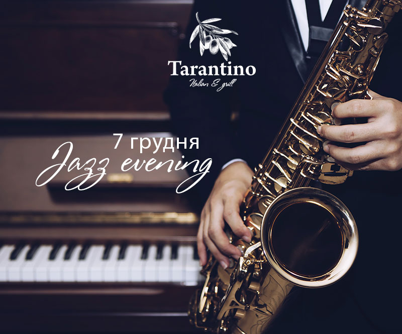 Гід від RestOn: куди йти 7-8 грудня в заклади Києва Гід від RestOn: куди йти 7-8 грудня в заклади Києва