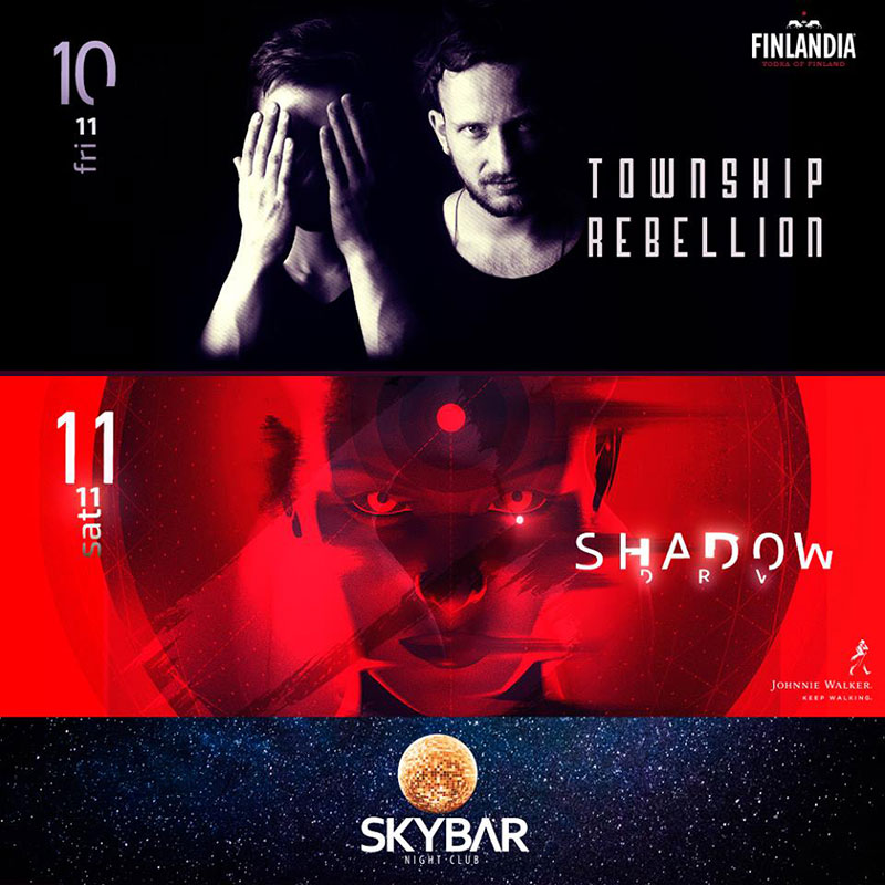 Наводки от RestOn: куда идти в 9-12 ноября в заведения Киева Наводки от RestOn: куда идти в 9-12 ноября в заведения Киева