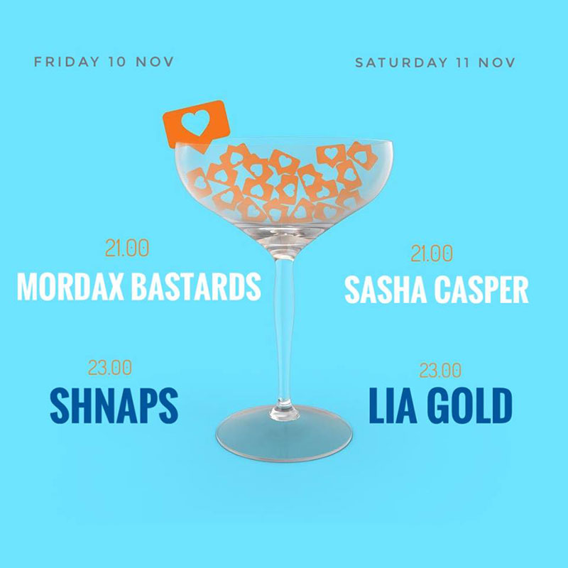 Наводки от RestOn: куда идти в 9-12 ноября в заведения Киева Наводки от RestOn: куда идти в 9-12 ноября в заведения Киева