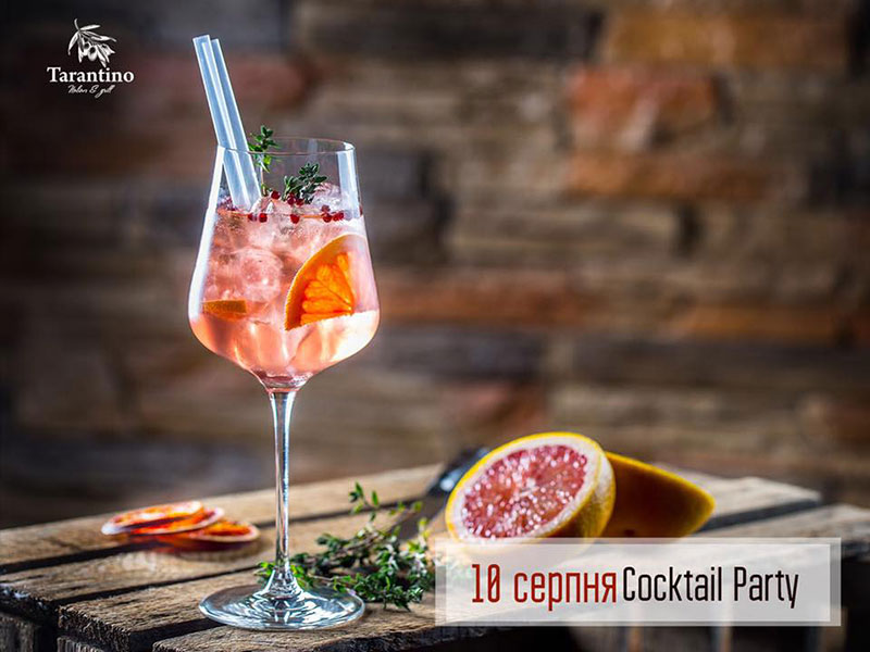 Гід від RestOn: куди йти 10-11 серпня в заклади Києва Гід від RestOn: куди йти 10-11 серпня в заклади Києва