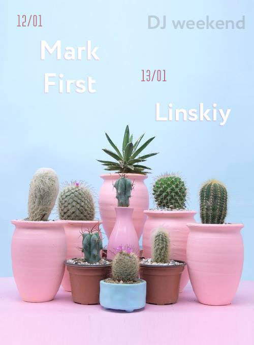 Гид от RestOn: куда идти 12-13 января в заведения Киева Гид от RestOn: куда идти 12-13 января в заведения Киева