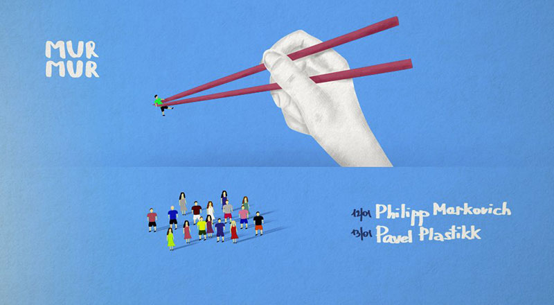 Гид от RestOn: куда идти 12-13 января в заведения Киева Гид от RestOn: куда идти 12-13 января в заведения Киева