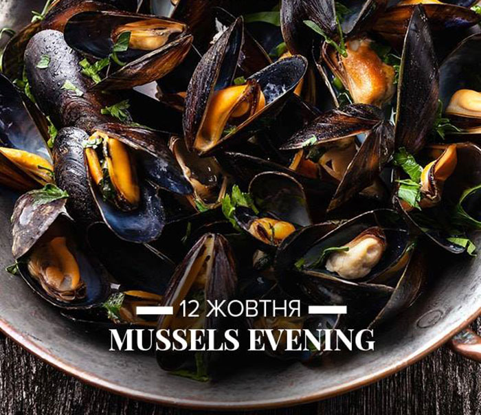 Гід від RestOn: куди йти 12-13 жовтня в заклади Києва Гід від RestOn: куди йти 12-13 жовтня в заклади Києва