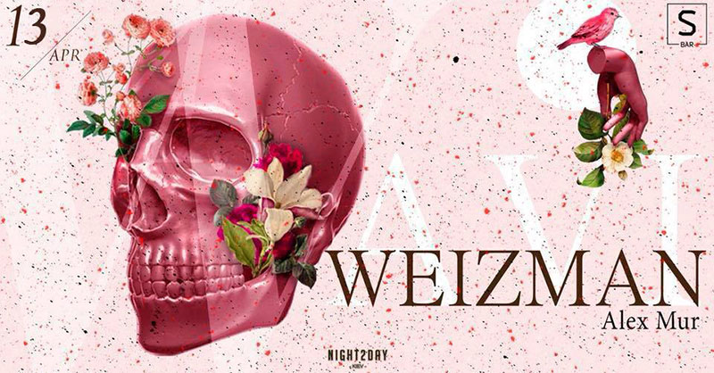 Гид от RestOn: куда идти 13-14 апреля в заведения Киева Гид от RestOn: куда идти 13-14 апреля в заведения Киева