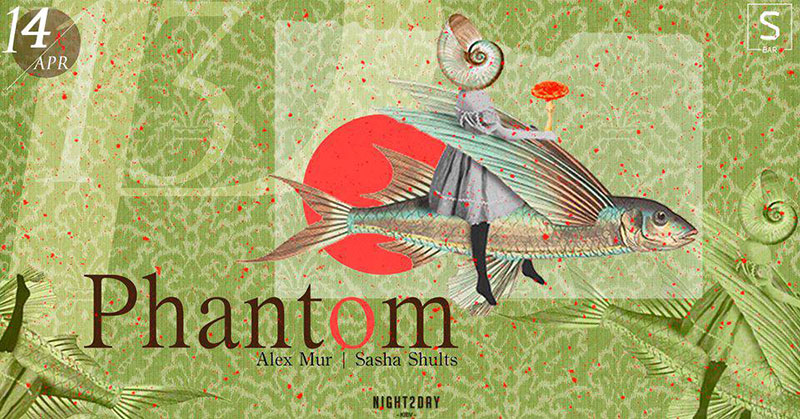 Гид от RestOn: куда идти 13-14 апреля в заведения Киева Гид от RestOn: куда идти 13-14 апреля в заведения Киева