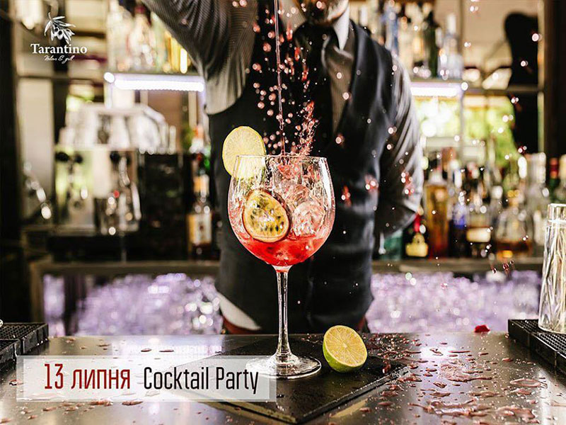 Гід від RestOn: куди йти 13-14 липня в заклади Києва Гід від RestOn: куди йти 13-14 липня в заклади Києва