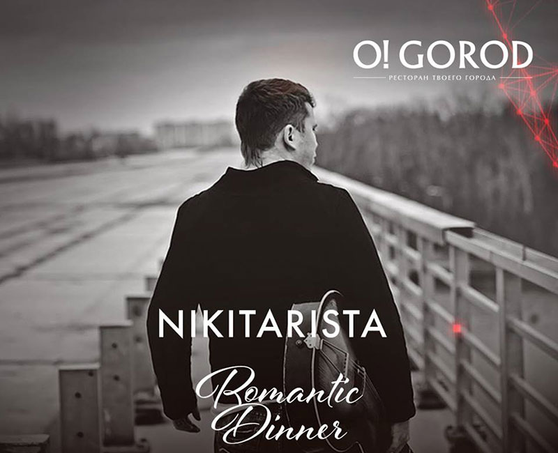 Гід від RestOn: куди йти 13-14 липня в заклади Києва Гід від RestOn: куди йти 13-14 липня в заклади Києва