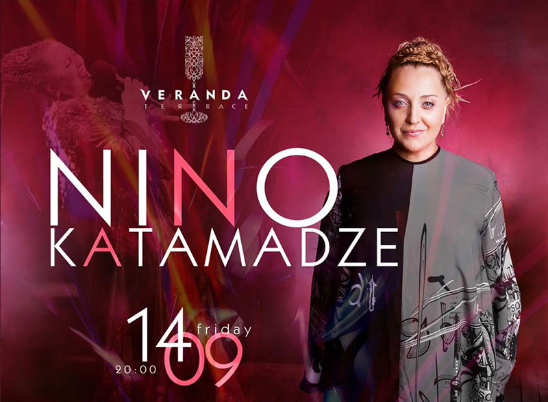 Гід від RestOn: куди йти 14-15 вересня в заклади Києва Гід від RestOn: куди йти 14-15 вересня в заклади Києва