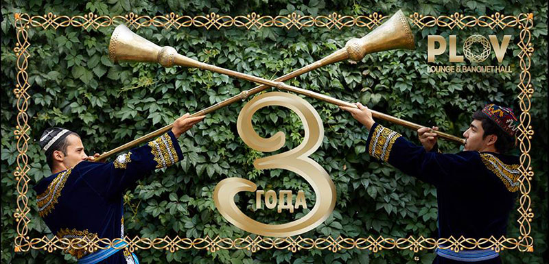 Гід від RestOn: куди йти 14-15 вересня в заклади Києва Гід від RestOn: куди йти 14-15 вересня в заклади Києва