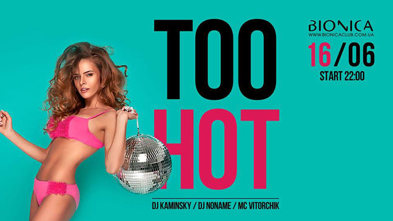 Гід від RestOn: куди йти 15-16 червня в заклади Києва Гід від RestOn: куди йти 15-16 червня в заклади Києва