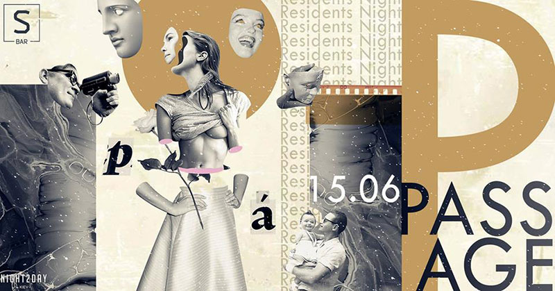 Гід від RestOn: куди йти 15-16 червня в заклади Києва Гід від RestOn: куди йти 15-16 червня в заклади Києва