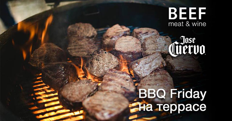 Гід від RestOn: куди йти 17-18 серпня в заклади Києва Гід від RestOn: куди йти 17-18 серпня в заклади Києва