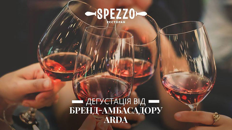 Гід від RestOn: куди йти 17-18 серпня в заклади Києва Гід від RestOn: куди йти 17-18 серпня в заклади Києва
