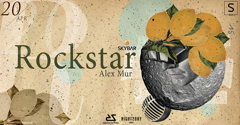 Гид от RestOn: куда идти 20-21 апреля в заведения Киева Гид от RestOn: куда идти 20-21 апреля в заведения Киева