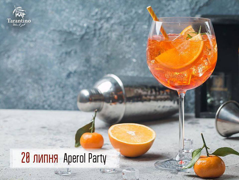 Гід від RestOn: куди йти 20-21 липня в заклади Києва Гід від RestOn: куди йти 20-21 липня в заклади Києва