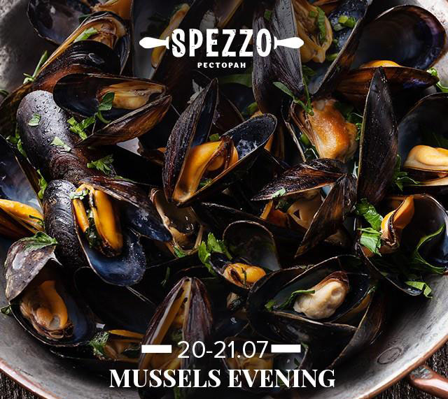 Гід від RestOn: куди йти 20-21 липня в заклади Києва Гід від RestOn: куди йти 20-21 липня в заклади Києва