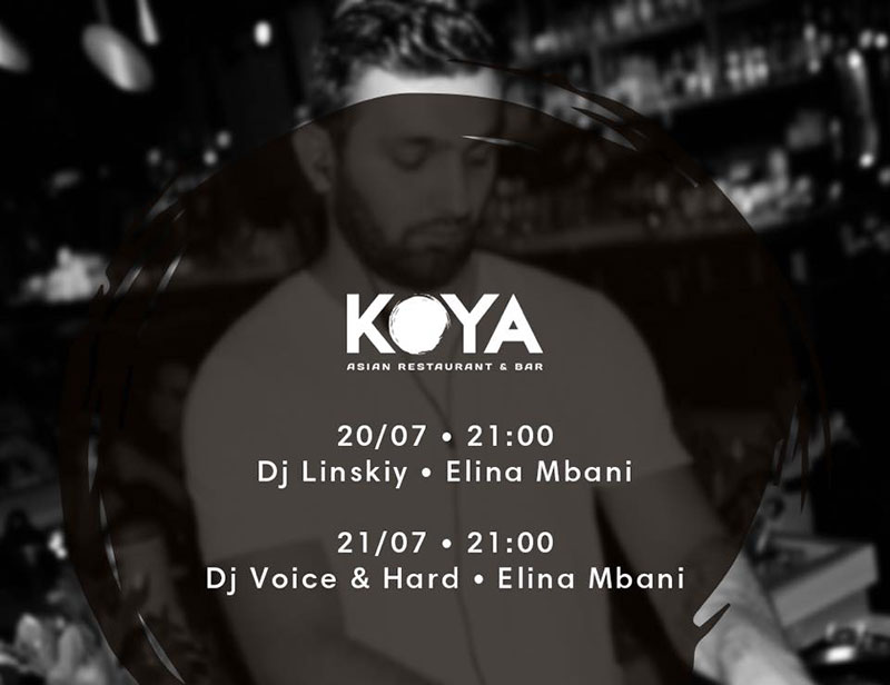 Гід від RestOn: куди йти 20-21 липня в заклади Києва Гід від RestOn: куди йти 20-21 липня в заклади Києва