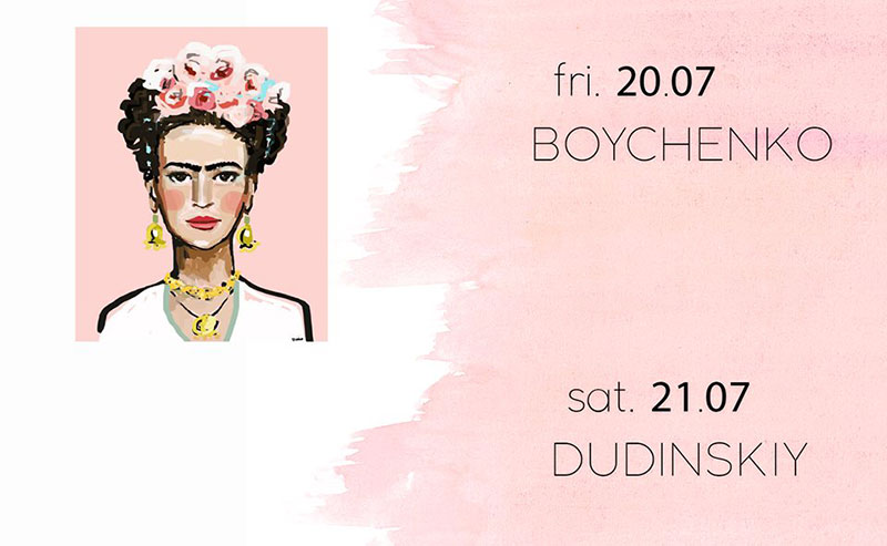 Гід від RestOn: куди йти 20-21 липня в заклади Києва Гід від RestOn: куди йти 20-21 липня в заклади Києва