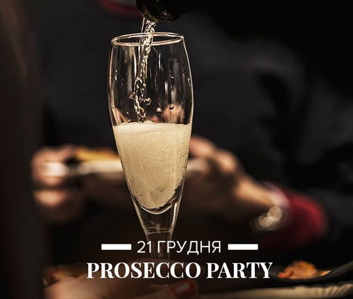 Гід від RestOn: куди йти 21-22 грудня в заклади Києва Гід від RestOn: куди йти 21-22 грудня в заклади Києва