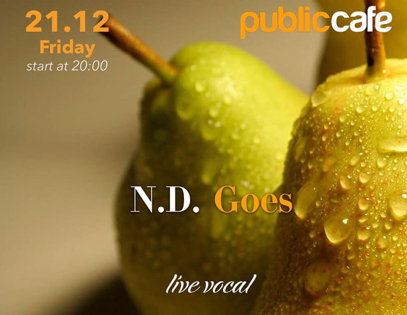 Гід від RestOn: куди йти 21-22 грудня в заклади Києва Гід від RestOn: куди йти 21-22 грудня в заклади Києва