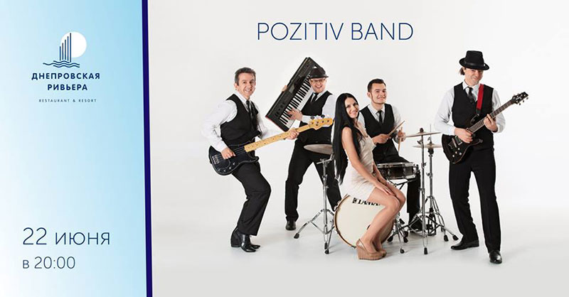 Гид от RestOn: куда идти 22-23 июня в заведения Киева Гид от RestOn: куда идти 22-23 июня в заведения Киева