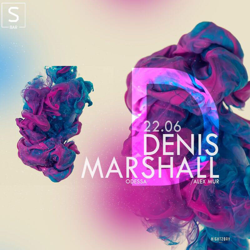 Гид от RestOn: куда идти 22-23 июня в заведения Киева Гид от RestOn: куда идти 22-23 июня в заведения Киева