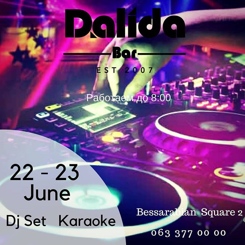 Гид от RestOn: куда идти 22-23 июня в заведения Киева Гид от RestOn: куда идти 22-23 июня в заведения Киева